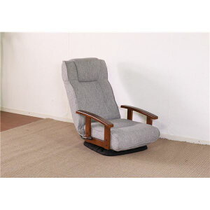 ] ֎q/p[\i`FA yO[z 57×67×75cm ؐ It NCjO i krOl