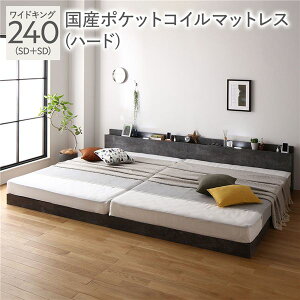 xbh ChLO 240 SD{SD Y|PbgRC}bgXt n[h Xg[O[ A [^Cv Ᏸ {t It {It wbh{[ht RZgt Ɩt ̂ xbg A