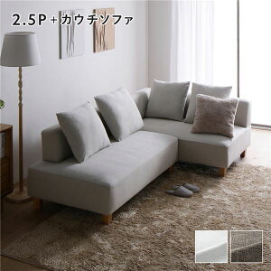 R[i[JE`\t@ Zbg 2.5l| { JE`\t@ ؋r AbVzCg 􂦂Jo[t EHbVuJo[t |PbgRC rt t rO sL [\