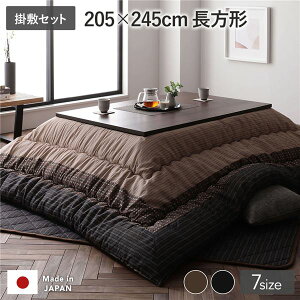  zc Zbg |zc ~zc ` 205×245cm uE IF 􂦂 a | NщH D zc Zbg |zc ~zc R^czc R
