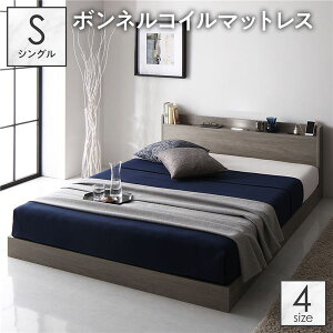 xbh [xbh VO {lRC}bgXt O[W [^Cv Ᏸ LED Ɩt It {t 2 RZgt  ؖڒ ̂ ؐ tAxbh VOxb