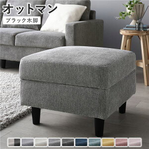Ibg} k Jo[Fb`O[ rFubN l 54cm 􂦂 EHbVu Jo[ [t Xc[ u rOƋ CeAƋ gi
