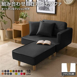 { gݍ킹 JE`\t@[ yIbg}{NbV2t/i`rEPVCnEubNz 93.5cm rt RpNg \t@ \t@[ Y  2l| 3l| |