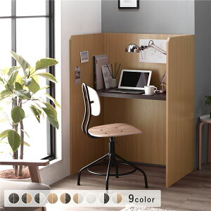 p[e[V fXN 90×s62×120cm i`×uE wK p\RfXN   PCfXN [NfXN ׋ ƃe[u e[N ݑ[N [g[N 