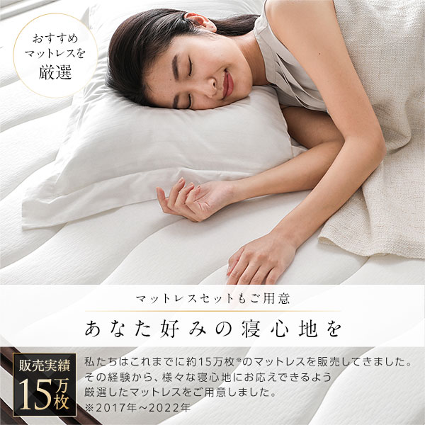 楽天市場】ベッド ワイドキング 220(S+SD) 2層ポケットコイル