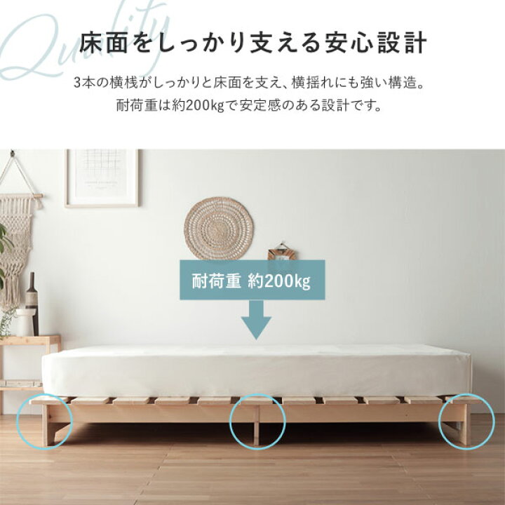 R019 パイン材 天然木 ダブルベッド マットレス付、幅140cm