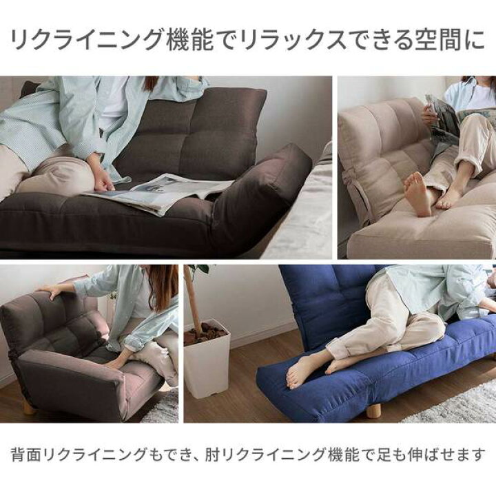 楽天市場】コンパクト脚付ふかふかカウチソファ LIRAKU ブラックレザー 