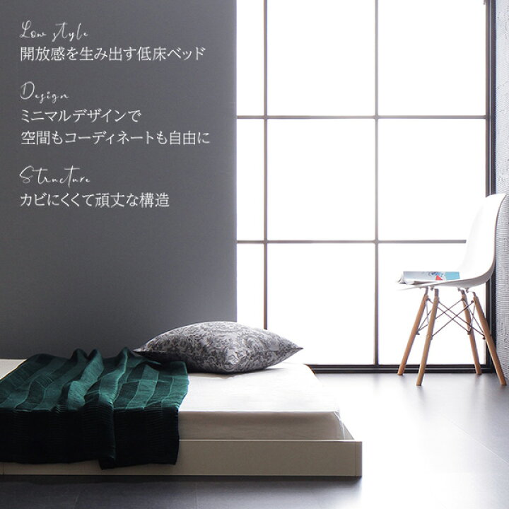 楽天市場】ベッド セミダブル ボンネルコイルマットレス付き ブラック 