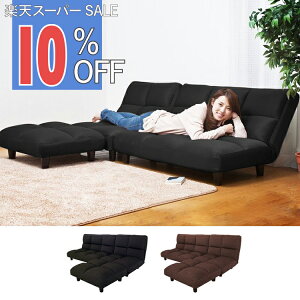 y10%OFF yVX[p[SALEzyz [\t@[ [^Cv\t@ \t@xbh ᔽR[i[NCjO\t@ Larice [`F F-1138 zn ubN (ubN/uE) ubn n1