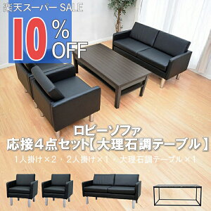 y10%OFF yVX[p[SALEzyz ڃZbg 4_ 4lp ڃ\t@4_Zbg ubN uE AC{[ (1l|×2/2l|×1/嗝Βe[u×1) S-2312 T183-0-1260  R