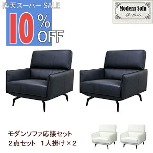 y10%OFF yVX[p[SALEzy@ll̔zyz ڃZbg 2_ 2lp ڃ\t@2_Zbg ubN AC{[ (1l|×2) S-2915  RpNg \t@ ҍ ItBX 