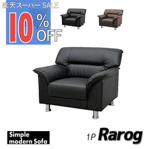 y10%OFF yVX[p[SALEzy@ll̔zyz ڃ\t@ 1_ 1lp ڃ\t@1_ ubN uE AC{[ (1l|×1) S-3059 1P  RpNg \t@ ҍ It