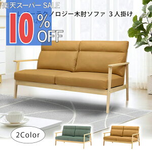 y10%OFF yVX[p[SALEzؕI\t@ U[eNmW[3l| Z[WO[ L AX-1820 3P