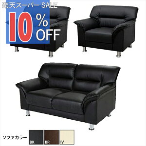 y10%OFF yVX[p[SALEzy@ll̔zyz ڃZbg 3_ 4lp ڃ\t@3_Zbg ubN uE AC{[ (1l|×2/2l|×1) S-3059  RpNg \