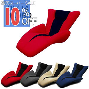 y10%OFF yVX[p[SALEz\t@[ l| 1l|\t@ \t@ \t@[ l| }{E\t@[ ^fUCi[Y\t@ f^}{E\t@[ bVn(ʋC) 