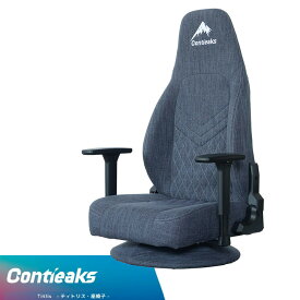 【送料無料】オフィスチェア デスクチェア 事務椅子 椅子 チェア パソコンチェア PCチェア ワーク チェアー Contieaks Titlis ティトリス V2 ゲーミング座椅子 3Dアームレスト コンティークス eスポーツチェア