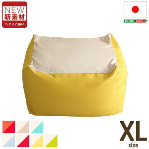 �y���������z �V�z���Ńw�^���ɂ��� �L���[�u�^�r�[�Y�N�b�V���� ���C�g�J���[ |Guimauve Neo-�M���[�u�l�I- |�@�J���[�Y�@XL�T�C�Y