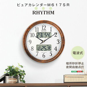 yz V`YxExvt|vidgvjJ_[\ Ïbj~ Ԏ_ [J[ۏ1NbsAJ_[M617SR