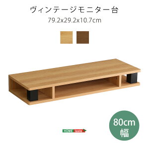 Be[Wj^[80cm