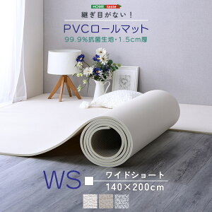 �p���ڂ��Ȃ��IPVC���[���}�b�g�@���C�h�V���[�g�i140×200cm�j