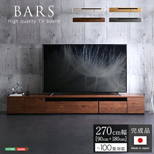 ���{���@�e���r��@�e���r�{�[�h�@270cm���@�yBARS-�o�[�X-�z