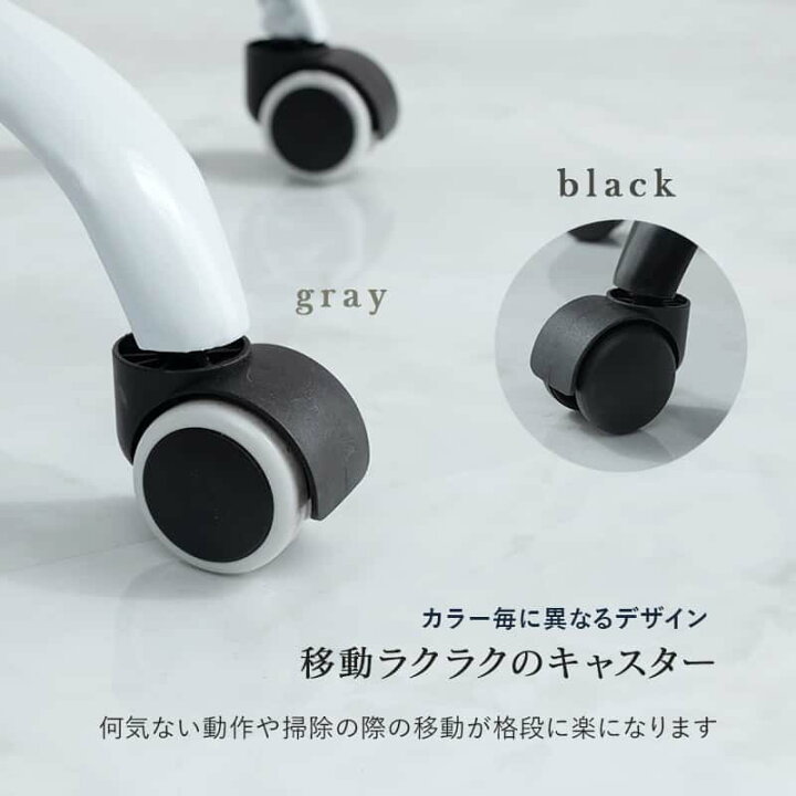 楽天市場】お買い物マラソン限定最大10%OFFクーポン オフィスチェア 