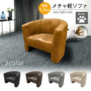 yzy \t@ y \t@[ `y\t@ O[ 1.5kg y [`FA ybg ɋ `FA [\t@[ ֎q 蕨 It lp y  Ⴂ֎q ֎q CX ֎q 