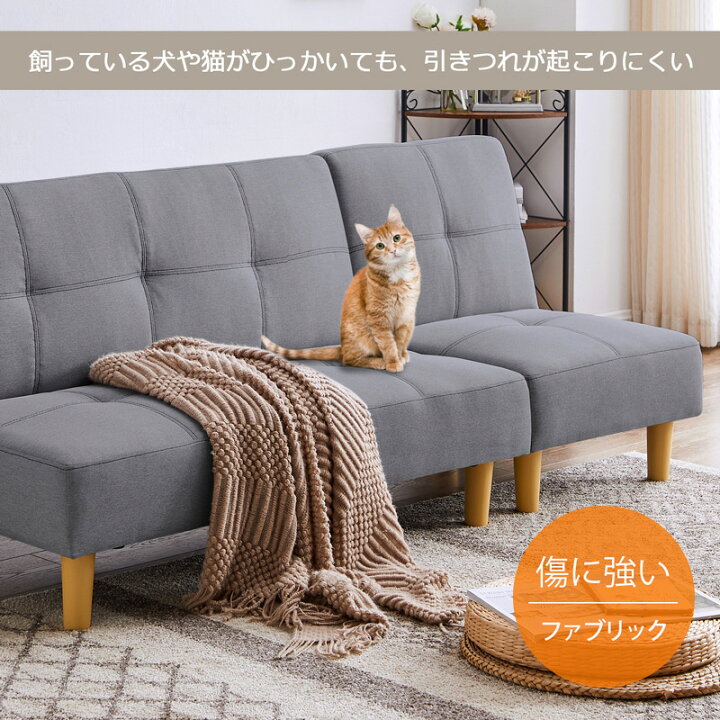 KI-116【ご来店頂ける方限定】カウチソファ ブラウン×ベージュ