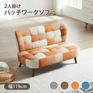 yz\t@[ 2l| 120cm IW u[ uE O[ \t@ tA\t@ RpNg pb`[N  킢 |bv Jt I JtF 2P rO V 1