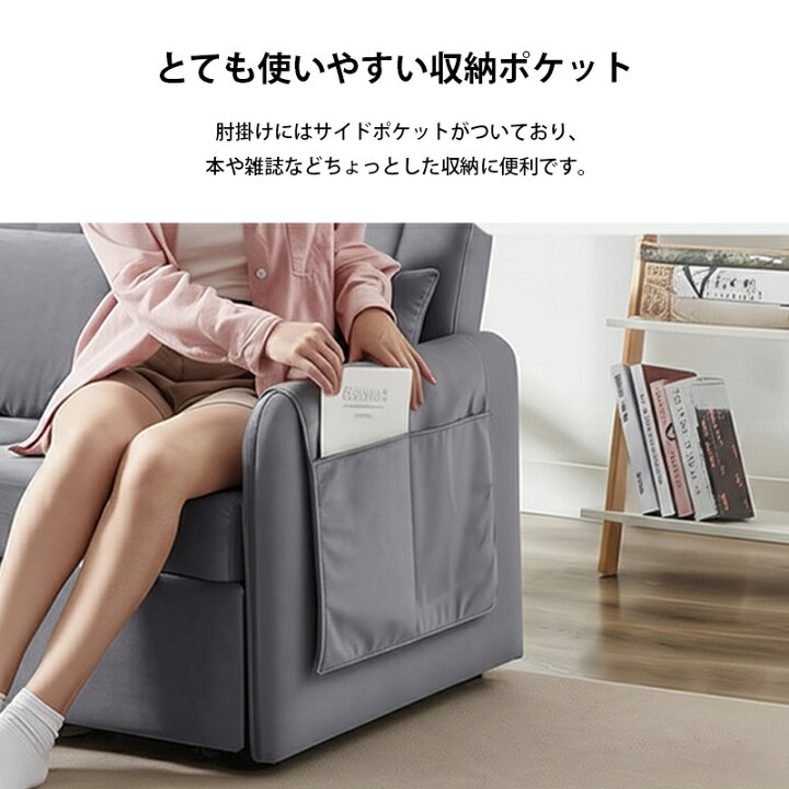 楽天市場】【公式】ソファベッド 3way コンパクト 1人用 2人用 カウチ 