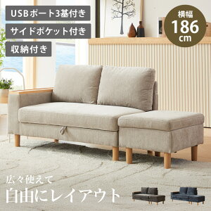 yz\t@ JE`\t@[ Zbg Ibg} jbg\t@  \t@[ L I 1l| 2l| 3l| l| It }`Xe[V g݊ CAEg JE` 6way 