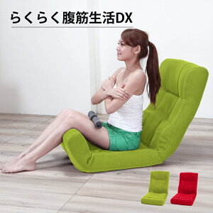 yz؍֎q 炭炭ؐDX ؉^ ֎q Ȃ^ y b 1lp 1P bh O[   NCjO ؊ ؑŒ GNTTCY VbNXpbN ؃g