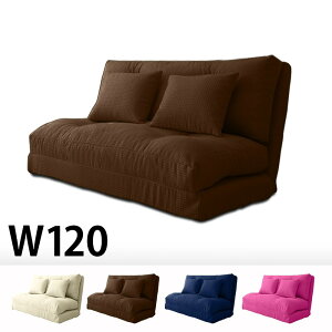 yz \t@xbh RpNg tA NCjO \t@xbh X[EFC 120cm zn NbV  i` |bv ӂӂ 킢 uE uE AC{