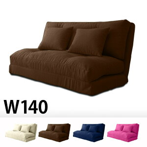 yyVX[p[SALE 20%OFFz \t@xbh RpNg tA NCjO \t@xbh X[EFC 140cm zn NbV  Vv ӂӂ 킢 k |bv r