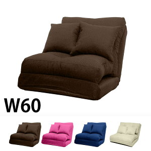 yz \t@xbh RpNgtANCjO\t@xbh X[EFC 60cm zn uE (uE/AC{[/lCr[u[/sN) ubn n1