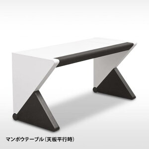 マンボウテーブルホワイト(マンボウソファー用座椅子用マルチテーブルサイドテーブルデスクソファ【RCP】【送料無料】