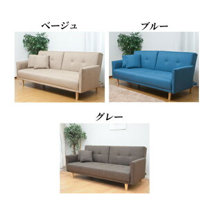 ソファベッド多機能ソファーベッド3人掛けソファベットソファソファsofa3Pソファシンプル【RCP】【送料無料】