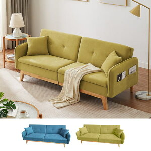 【公式】ソファー ソファベッド カジュアルソファベッド グリーン ターコイズブルー 2人掛け リクライニング クッション付き 布生地 グリーン グリーン/ターコイズブルー アーバン通商 ub-sm