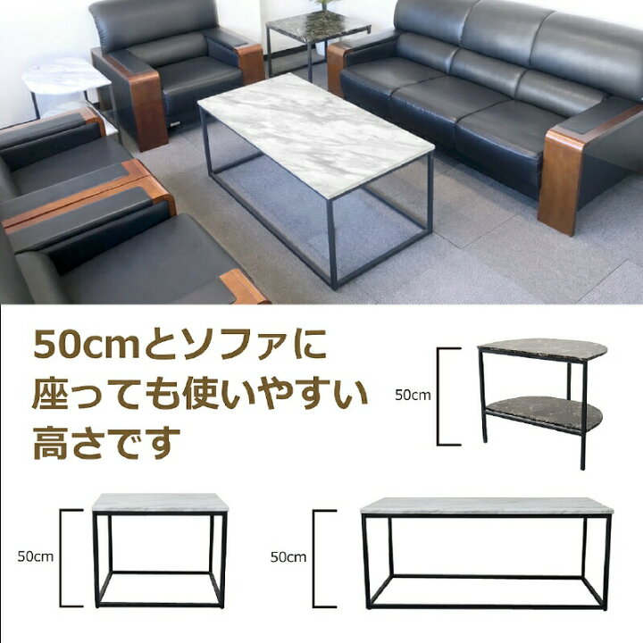 楽天市場】【公式】センターテーブル センター テーブル ローテーブル 
