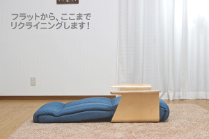 曲木木肘座椅子ゼスト【RCP】【送料無料】