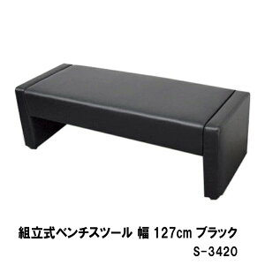 yyVX[p[SALE 20%OFFzr[x` x` r[ ֎q  GgX r[\t@ r[`FA 2l| 3l| ҍ gx` CX GgX 127cm ubN AC{[ 