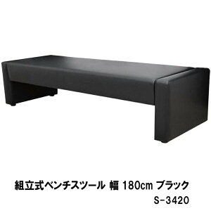 yyVX[p[SALE 20%OFFzr[x` x` r[ ֎q  GgX r[\t@ r[`FA 2l| 3l| ҍ gx` CX GgX 180cm ubN AC{[ 