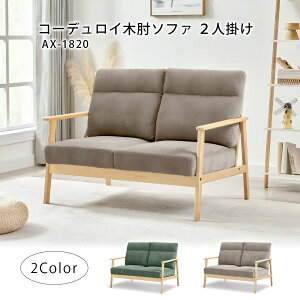 yzfUCi[Y\t@ ؕI\t@ t@ubN R[fC 2l| It VR  Vv i` Jg[ k ӂӂ rO JtF l炵 Cgu