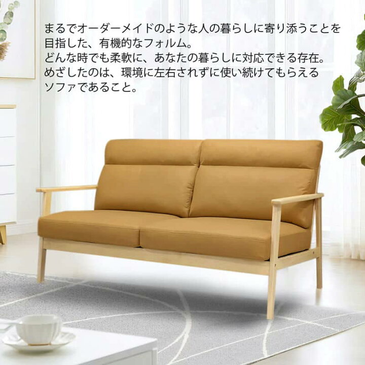 ヤ取終了1/7】≪y318≫美品 KYOSEI 3人掛け/トリプル 応接 ソファ 