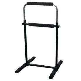 【公式】立ちあがり補助手すり 立ち上がり サポートスタンド 1台 4段階高さ調整 室内 杖 手すり つかまり立ち 起き上がり サポート 介護 補助 補助用品 転倒防止 高齢者 お年寄り 敬老の日 プレゼント 贈り物 ブラック アーバン通商 ub-f-1890