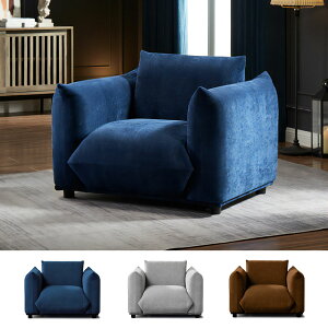 【公式】ソファ モダン 1人用 1人 ソファー ローソファ ローソファー もっちりソファ 1人掛け 1P おしゃれ 北欧 1人ソファ 1人掛けソファ 一人ソファ 1人掛けソファー 家具 一人暮らし コンパ