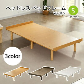 楽天市場】ふかふか カウチソファ 〔コーデュロイ モカ〕 肘付き 