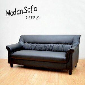 ソファソファー2人掛け応接ソファ2人掛けsofa2Pソファシンプル【RCP】【送料無料】