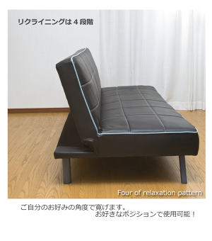 ソファーベッドソファベッドシングル"シングル"ソファー"ソファ"ベッド"モダンソファベッド"Radiale"-ラジアル-""sofa"ソファベッド"モダンソファ【RCP】【民泊にも最適】【送料無料】
