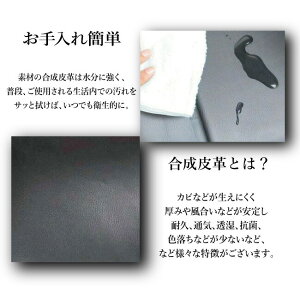 "ソファー3人掛け""3人掛けソファー"ソファー【RARUKUラルク】リビングソファーS-3059三人掛けソファーsofaモダンシンプル3Pソファソファ3人掛け【RCP】【送料無料】